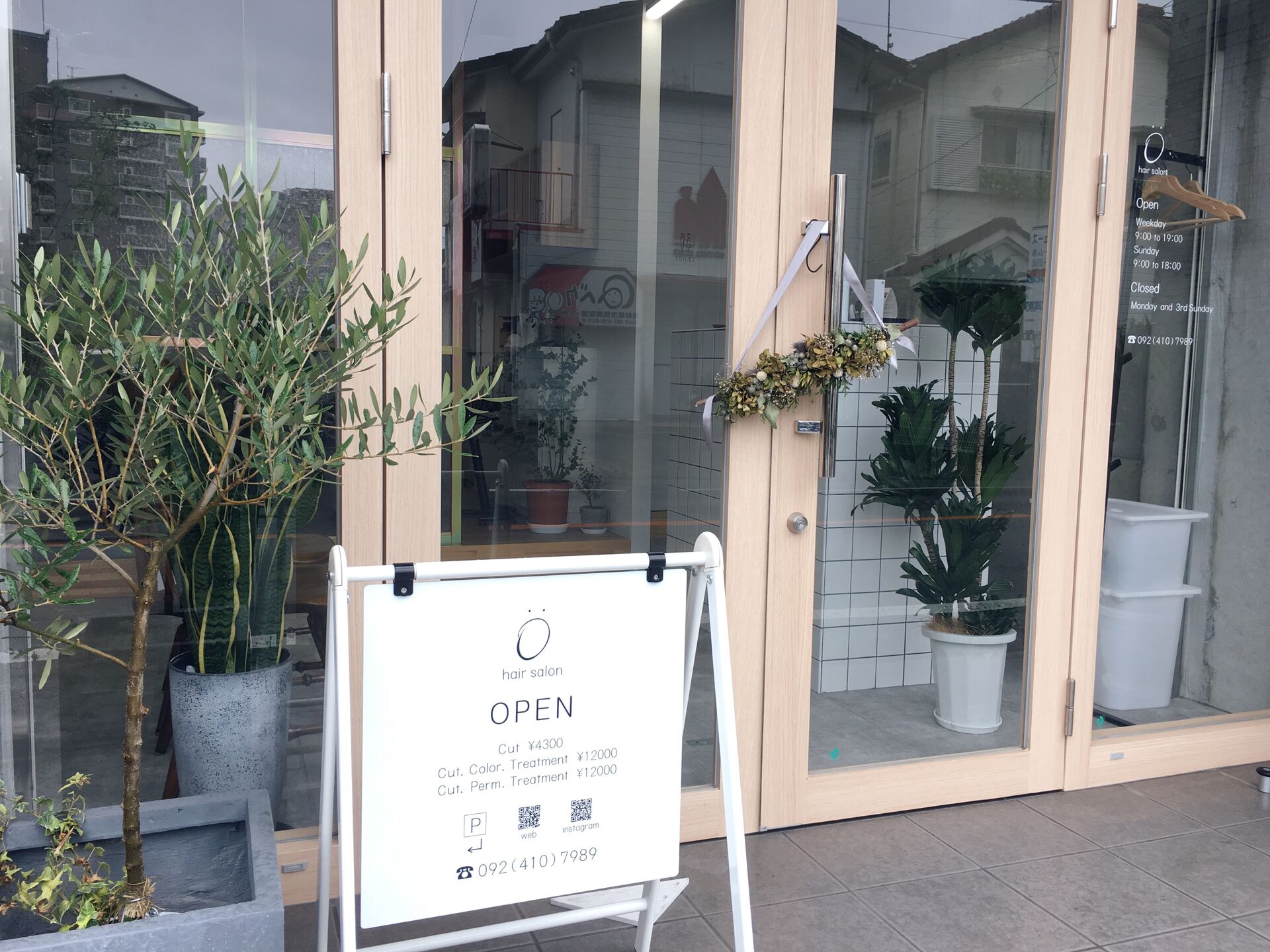 C8DA6A34-1445-474A-9DE6-71030689ADDD